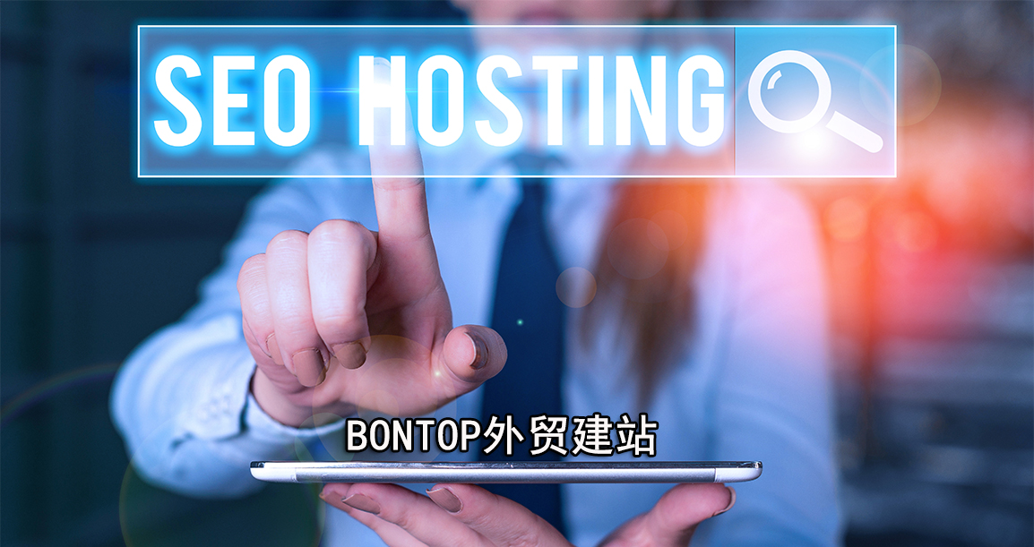 杭州英文網站制作 杭州英文網站制作